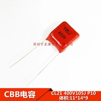 10PCS 400V105 1UF 10MM 400V 105 1000NF CBB filme de Polipropileno capacitor