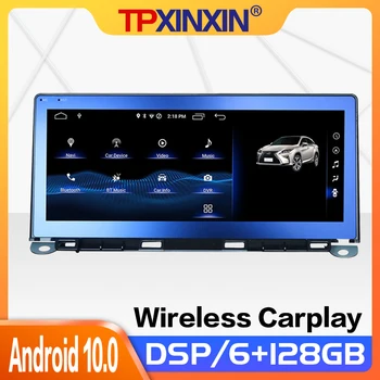 128 GB Android Rádio do Carro Lexus NX AZ10 NX200t NX300 NX300h 2015 - 2019 Multimídia Auto Leitor de DVD de Navegação Estéreo GPS 2 din