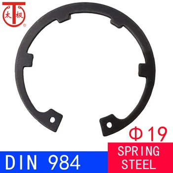 ( 19 ) DIN984 Anel de Retenção Interno ( tipo k Interna de freios ) freio interior para furo / 100 peças/lote