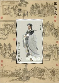 1Sheet Nova China Post Carimbo de 2014-18M Zhu Geliang Lembrança de Folha de Selos MNH