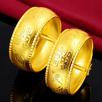 25mm de Noiva Jóias Banhados a Ouro de Abertura de Felicidade Dupla de Cem Anos de Boa Dragon Phoenix Bracelete Pulseira de Ouro