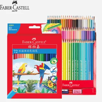 A Faber-Castell em Aquarela, lápis de Profissionais Lápis de cor para a escola de arte de desenho com Afiador Escova de 72 Cores solúvel em Água