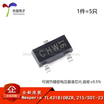 Genuíno TL431BIDBZR,215 tela de seda CFW SOT-23 100mA tensão de referência de precisão chip