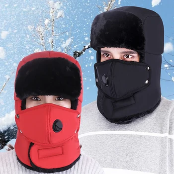 À Prova De Vento Quente Chapéu De Inverno Quente Bombardeiro Chapéus Homens Mulheres Térmica Chapéu De Soldado De Esqui Na Neve Cap Peles Lei Feng Caps De Moda De Nova 2021